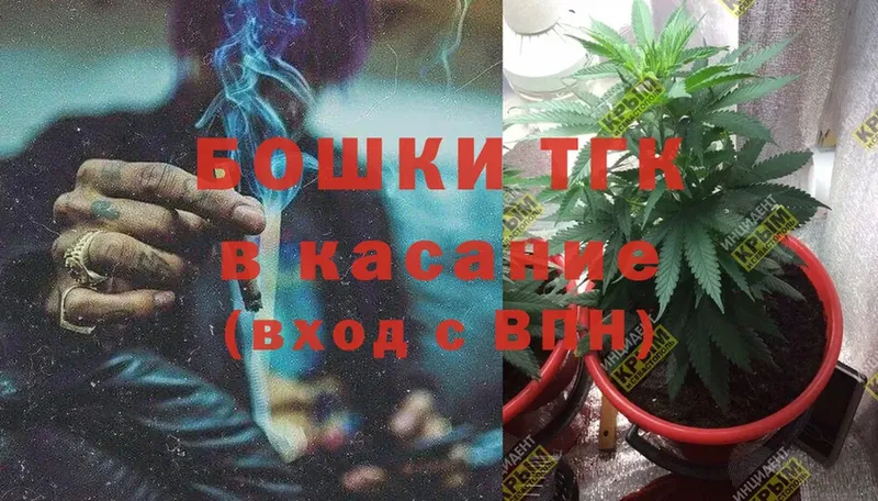 Виды наркоты Зея СОЛЬ  АМФ  OMG как войти  Каннабис  Cocaine  Меф 