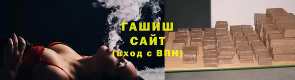 COCAINE Дмитровск